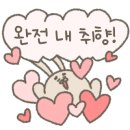 심도족발 이미지