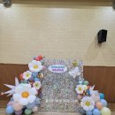 산현초등학교 이미지