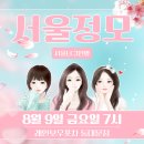 (출부아님)목요일 시와 함께 아침을 여는 못생긴 남자 이미지