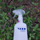 주식회사 비비 | 그래퓨어 반짝이는세정제 후기, 인덕션 청소가 편해진 이유