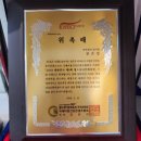 씨유(CU) 센텀SK뷰점 | 부산 센텀피부관리 뷰티 여은