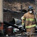 정가 한라산 이미지