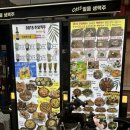 0815주당맥주 네이버블로그