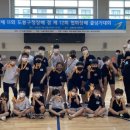 백운(태권도) 이미지