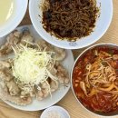 평동 산단 맛집 손재흥쉐프의고기짬뽕 중국집
