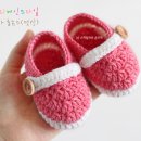 슈즈카페 이미지