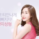 쁘띠플러스의원 네이버블로그