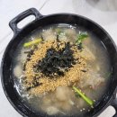 아바이감자옹심이 이미지