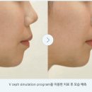 연세믿음치과의원 이미지