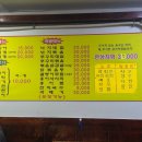 한상차림 네이버블로그