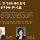 한국가정의원 이미지