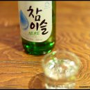 비알디 백록담 이미지