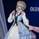 반지카서비스 이미지