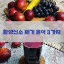 텐핏 양재 이미지