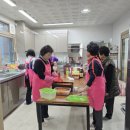 와야1리 경로당 이미지