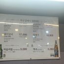 [공덕 마포 맛집] 마포 공덕역 고기집 추천 - 숯불향 가득한 ‘부산갈매기’ 솔직 후기!