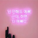 델라헤어스튜디오 이미지