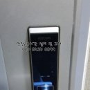 동양유리열쇠 이미지