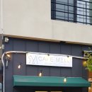 멜리애견유치원 | 인천 영종하늘도시 카페 카페멜리 후기~