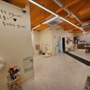 온빛초등학교 | [세종시 상가 임대] 핫플레이스~키즈풀 양수도