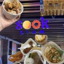 방콕여행 필수코스: 아이콘시암의 쑥시암 푸드마켓 뿌시고 온 후기