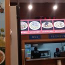 전티마이베트남쌀국수 이미지