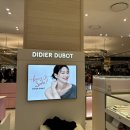 [부산 센텀 주얼리] 디디에두보 센텀시티점 : 여자친구 선물, 20대 여자, 30대 여자 귀걸이 반지 목걸이...