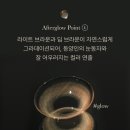 성대칼라