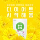 수연건강관리 이미지