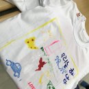 (재)거제시희망복지재단공모사업 "프리허그 나의 친구" 4월 14일 이미지