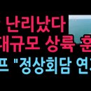 연기공소 이미지