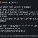 메리펫 애견유치원 이미지