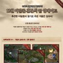 아발론 엔터테인먼트 이미지