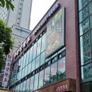 돈암화로