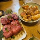바이브로그 커피(VIVLOG COFFEE) | 9월 4박5일 여행 3일& 4일차_1탄(라멘쿠라모치,굿업커피,금자안경,하루키치노 요코 야키니쿠,이모야킨지...
