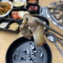 갈매기살앤뒷고기