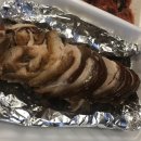서남상회
