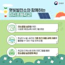마지초등학교 이미지