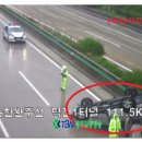 덕진1(순천) 이미지