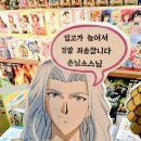 디오니소스 이미지