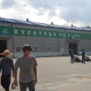 함양군농기계임대사업소(남부권) 이미지