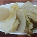 김가네암소한마리