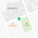 고들한식부페 - 화성시 양감면 | 고들한식부페