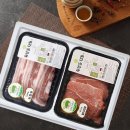 보성녹돈 이미지