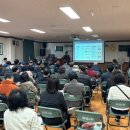 금암주민센터 이미지