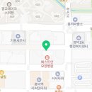 흥덕2로 105번길L 이미지