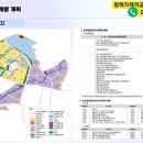 평택브레인시티공인중개사사무소 이미지