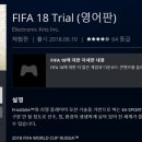 J소프트 이미지