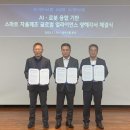 서진시스템