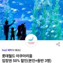 행운이용원 이미지